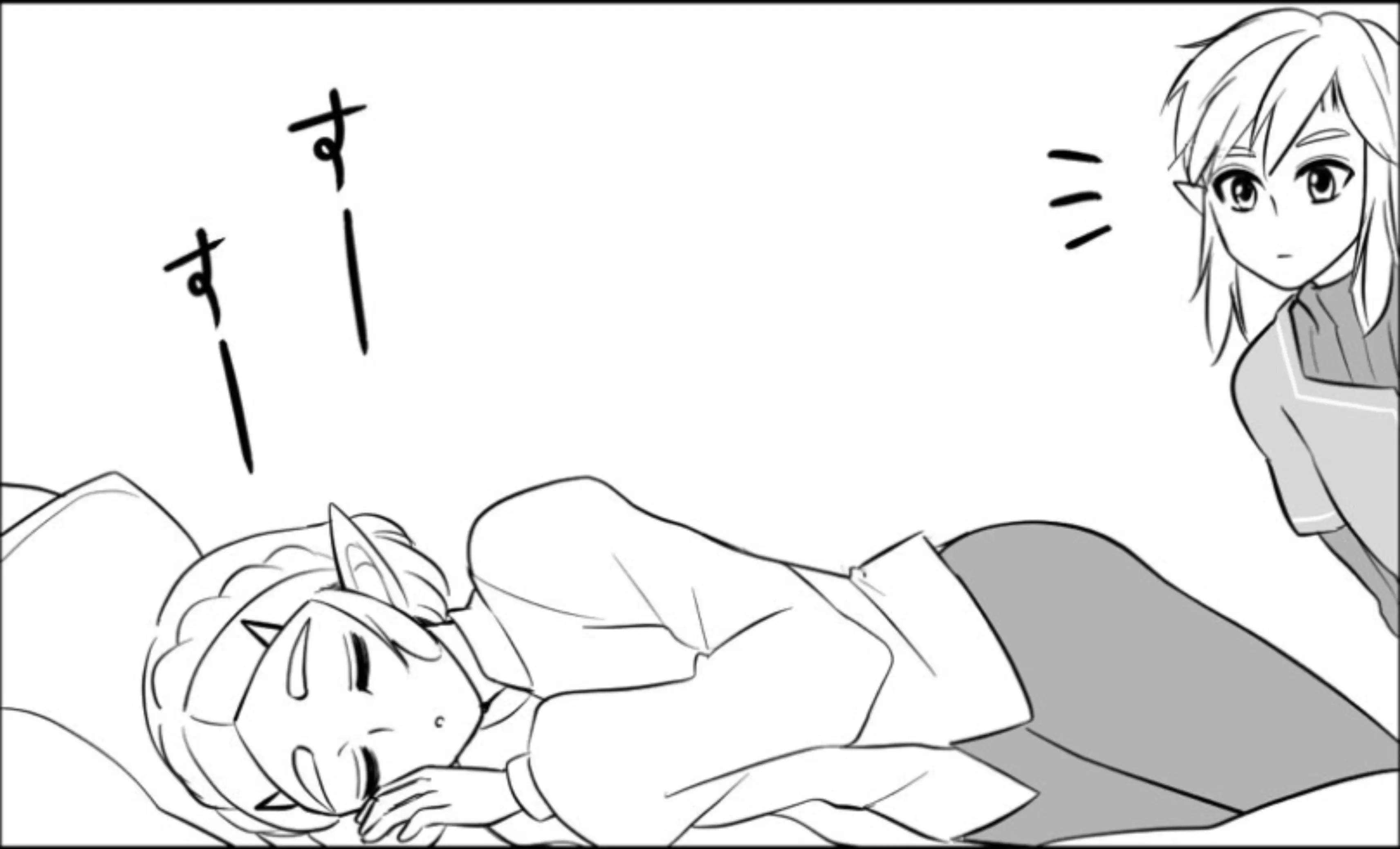@Rinzler