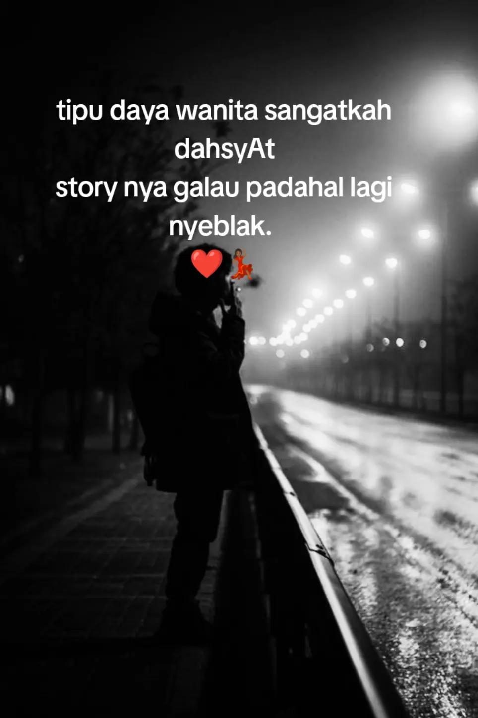 @nrj_story🍂