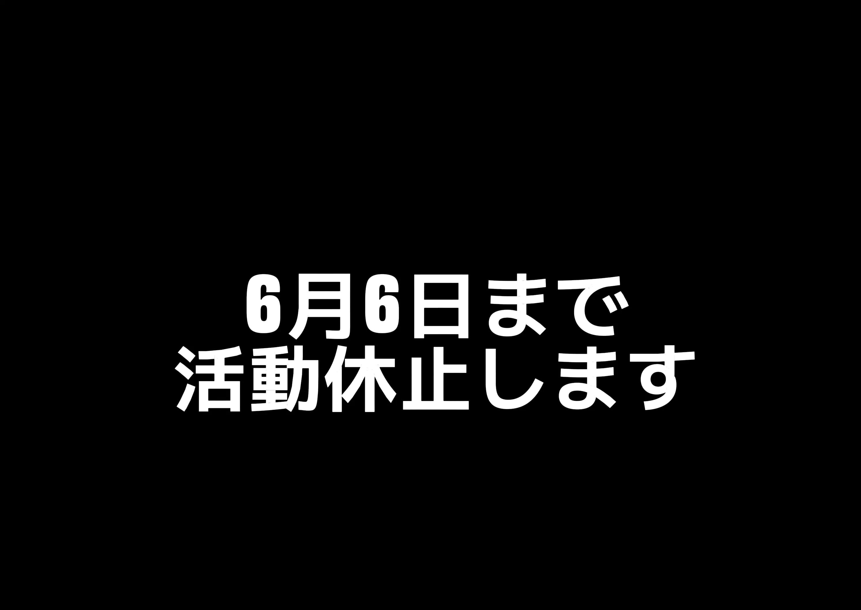 @yuuki629🎮️🎧