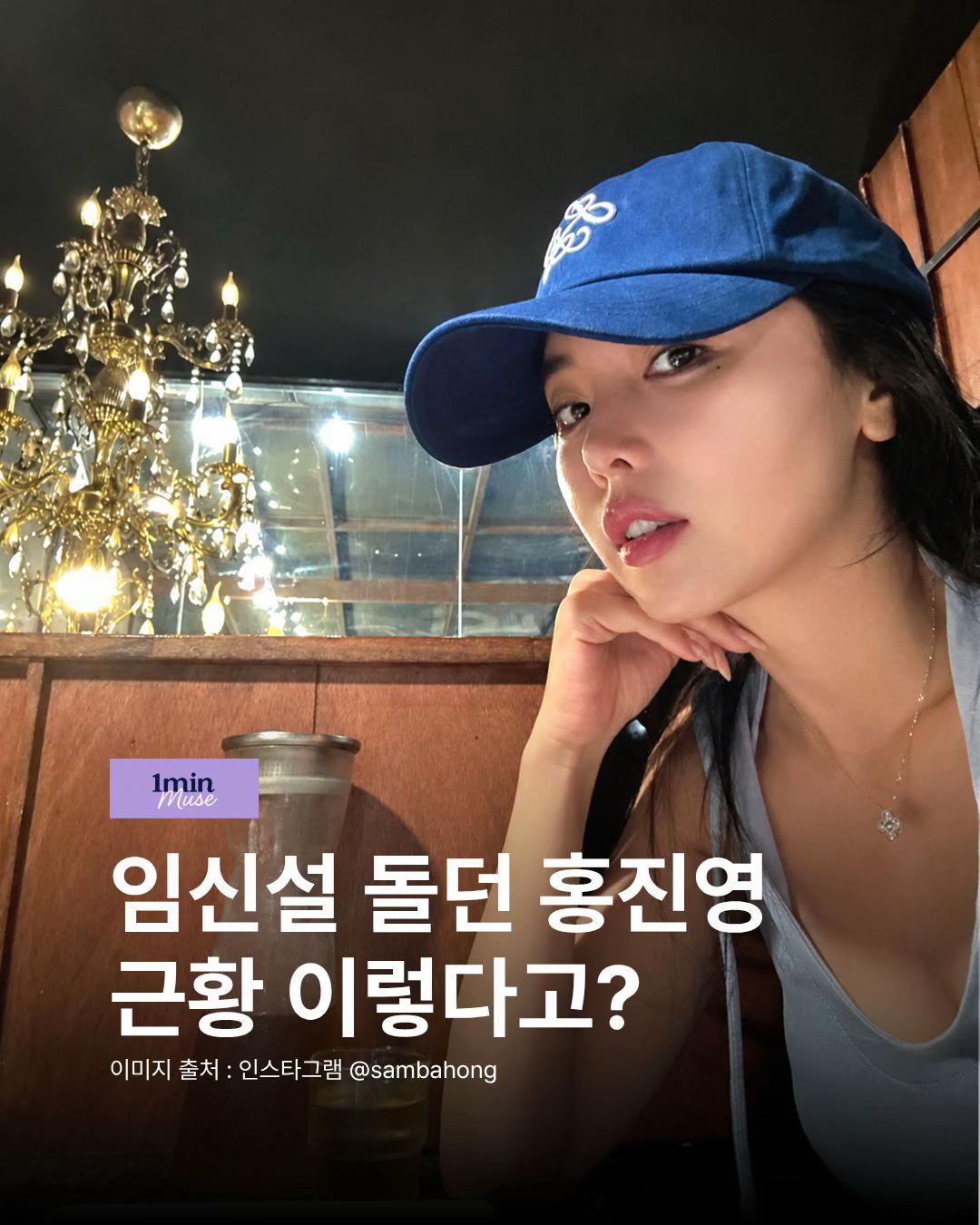 @1분요정