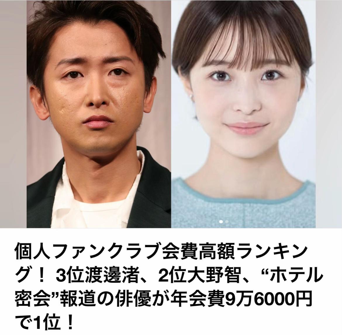@The Voice Of Japan