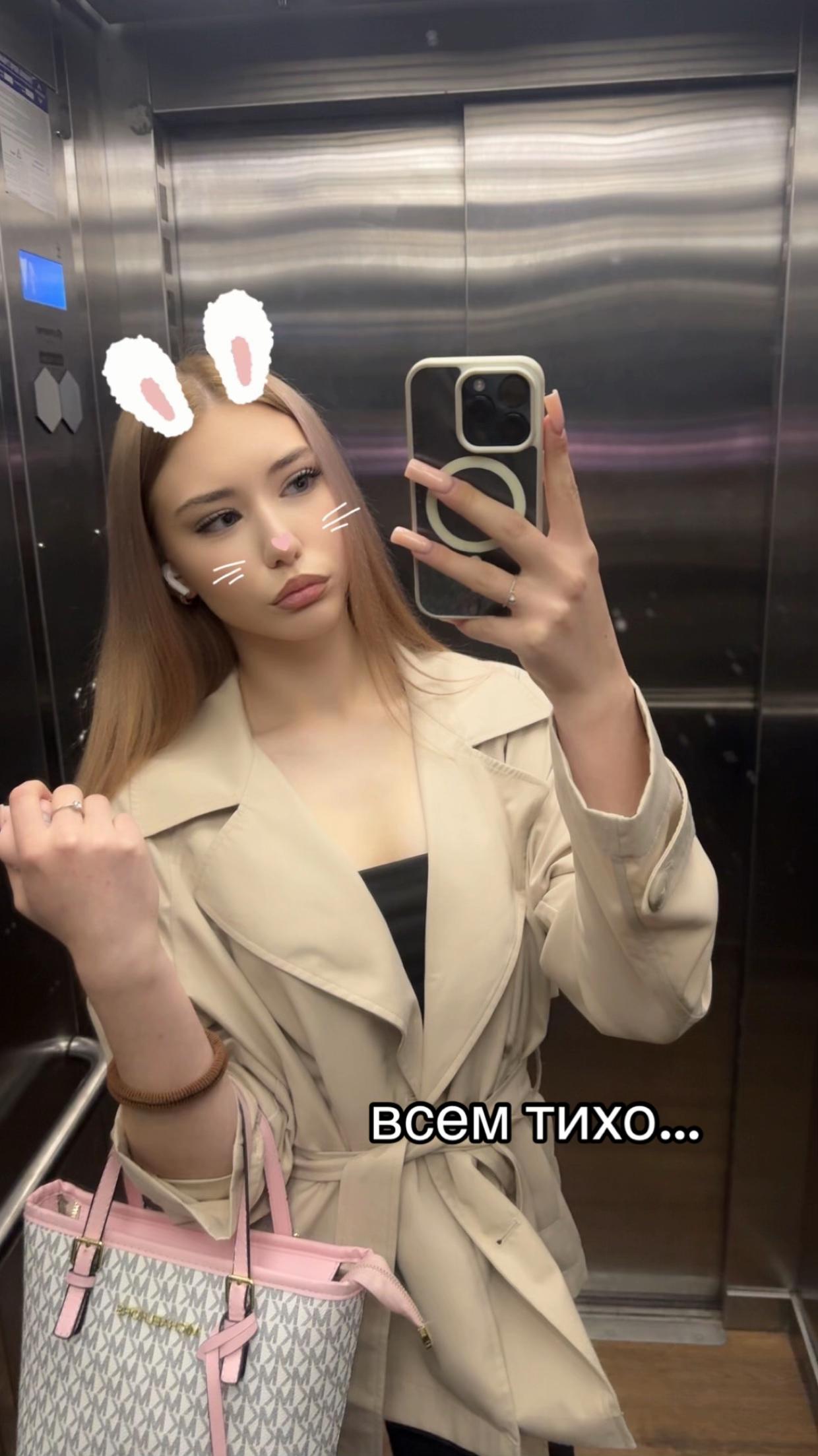 @тгк: кристи