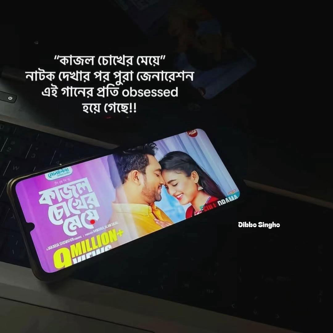 @—༅༐༐✦ () Amite_BaBu ()—༅༐༐✦