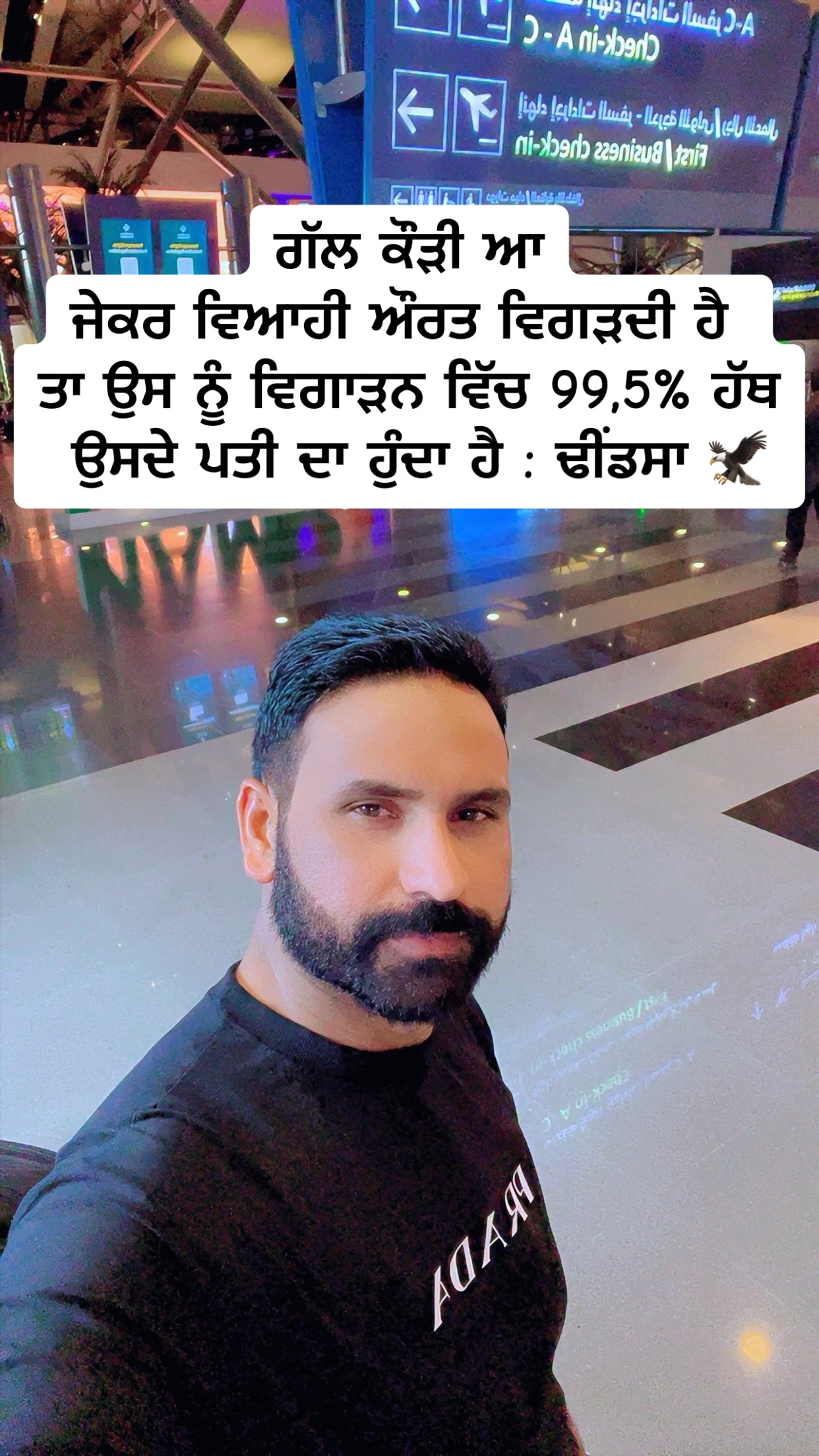 @JindJaaN