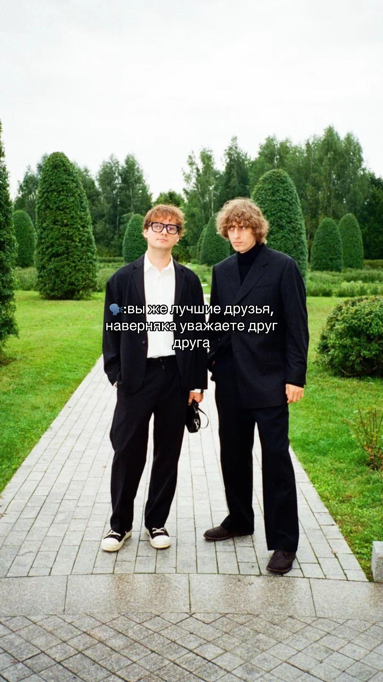 @❤️