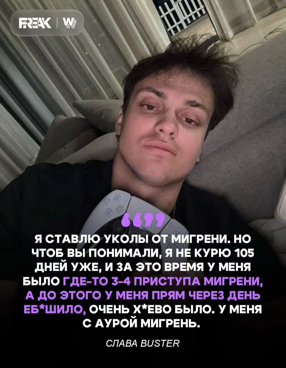 @mumik_19