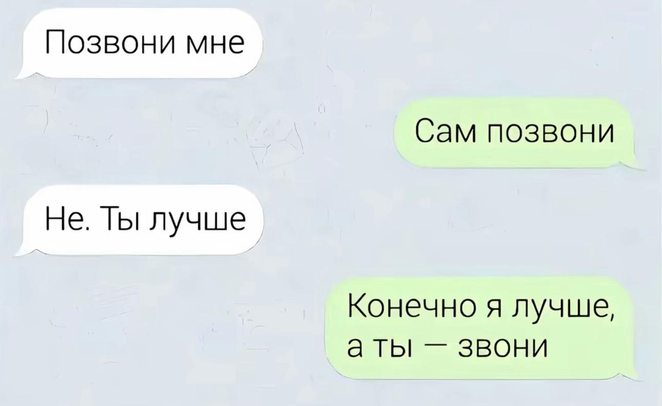 @шимпанзе777