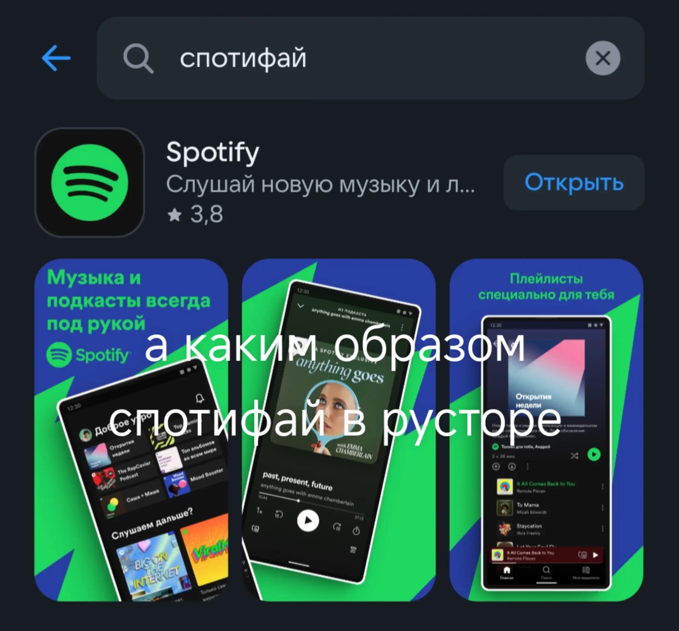 @Нико