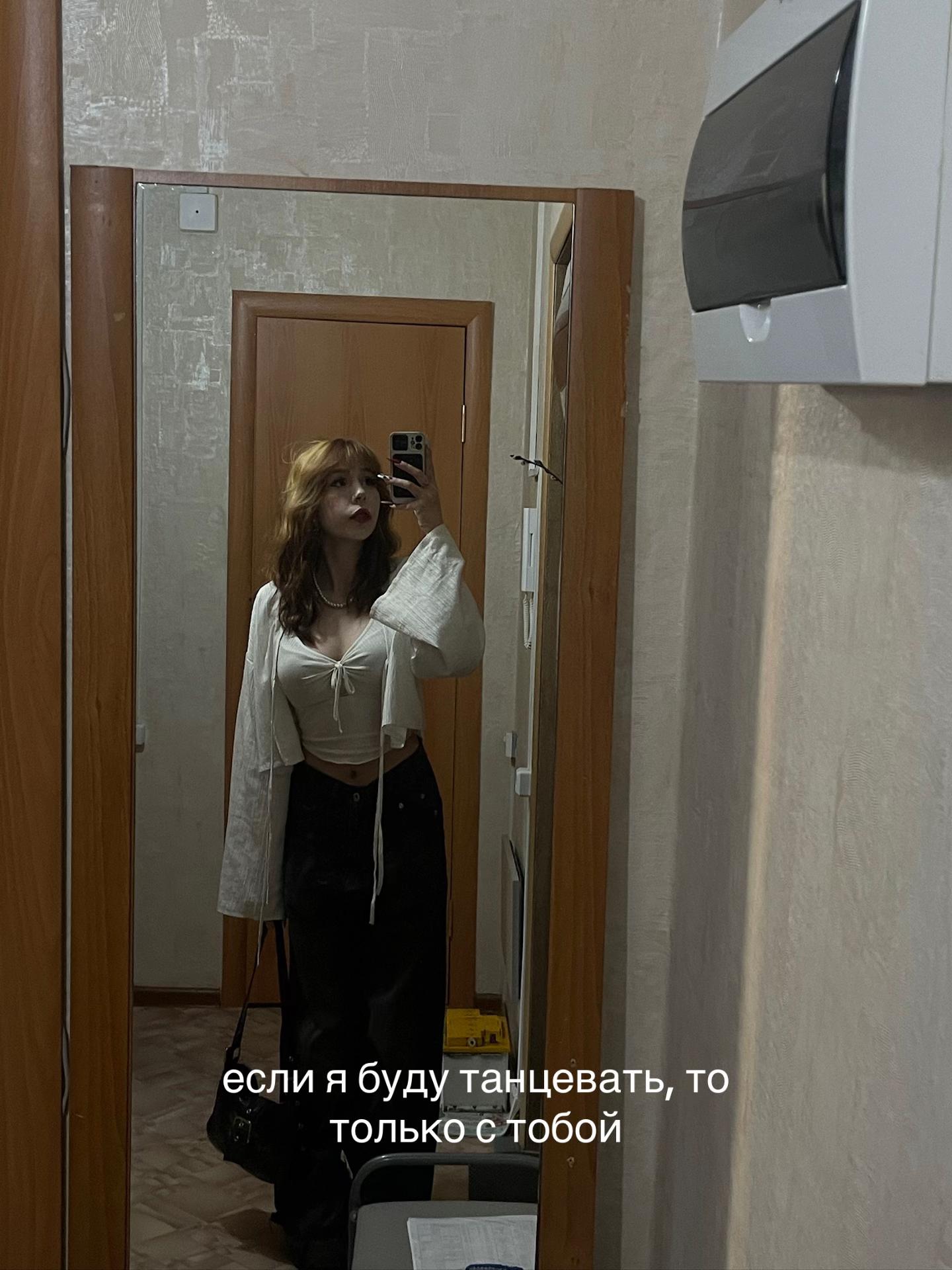 @дашка