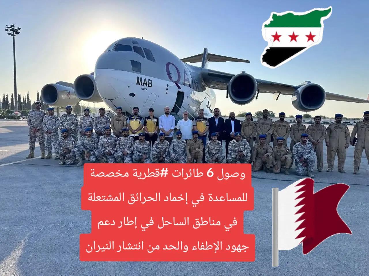@أبو جميل
