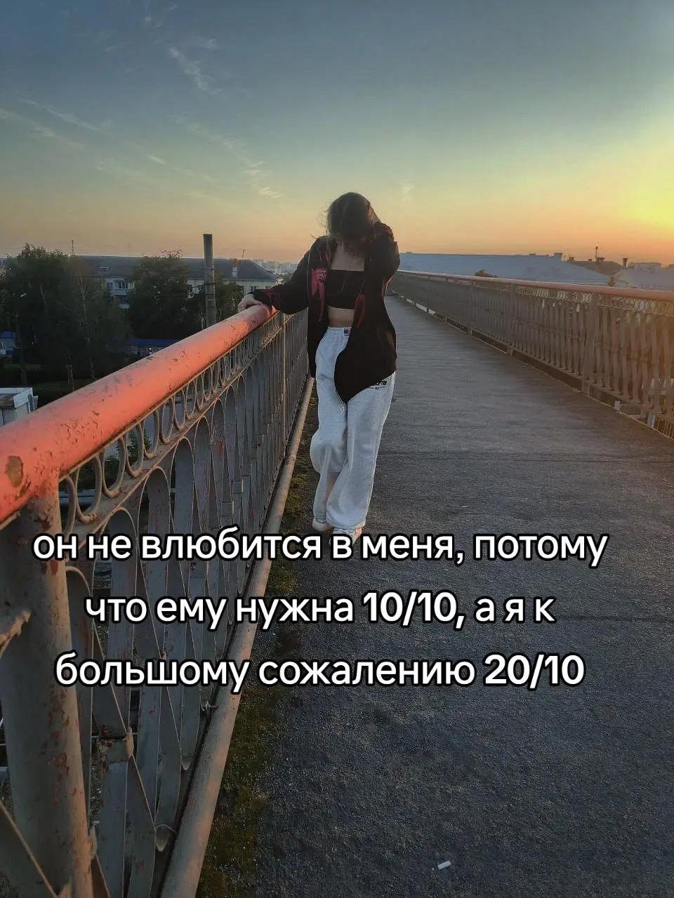 @никс