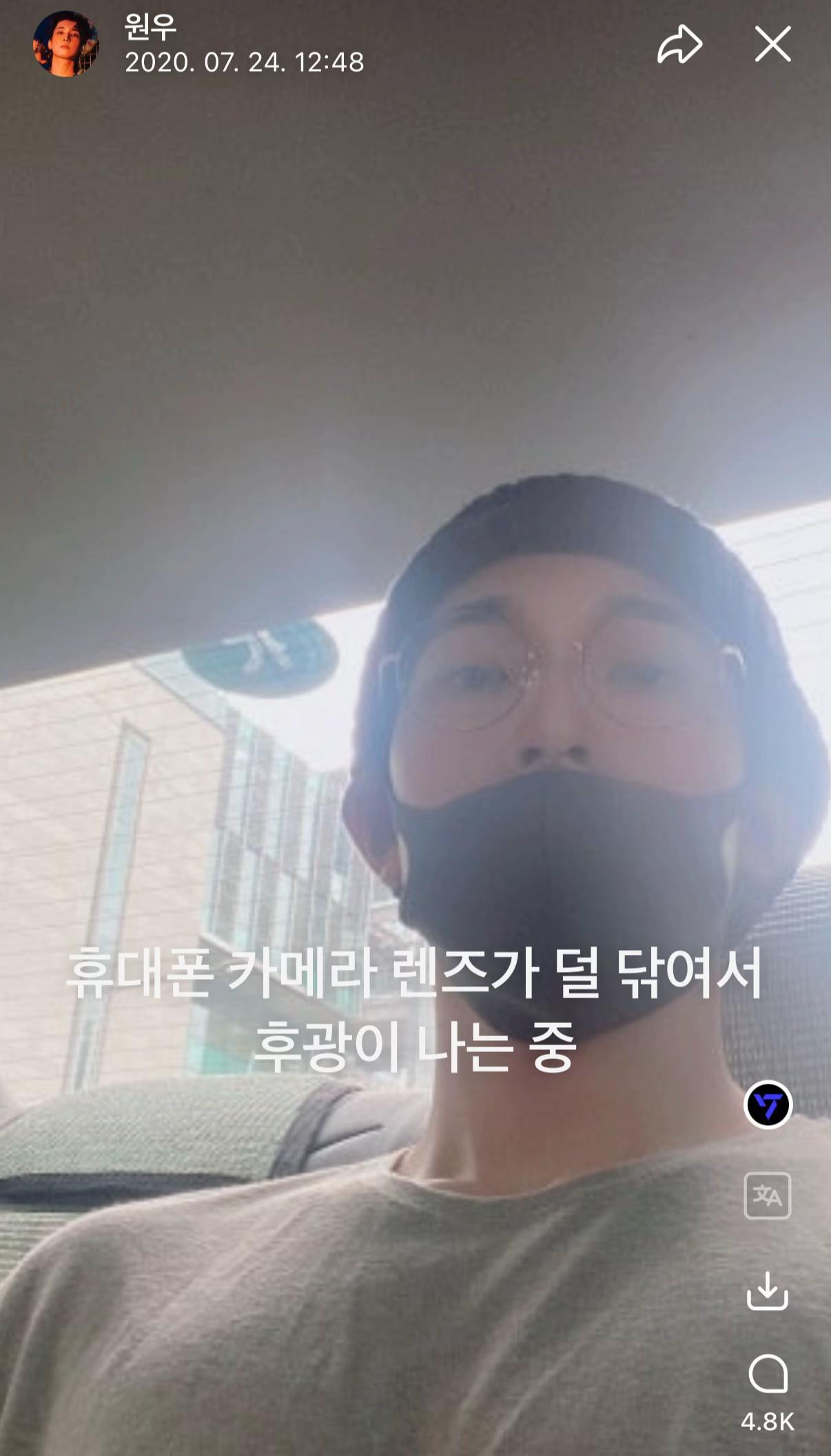 @추억세븐틴