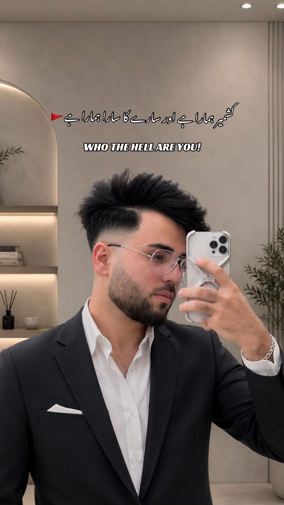 @Raja Aqib💫