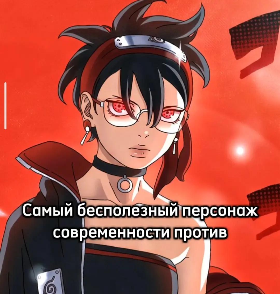 @Kuspeis