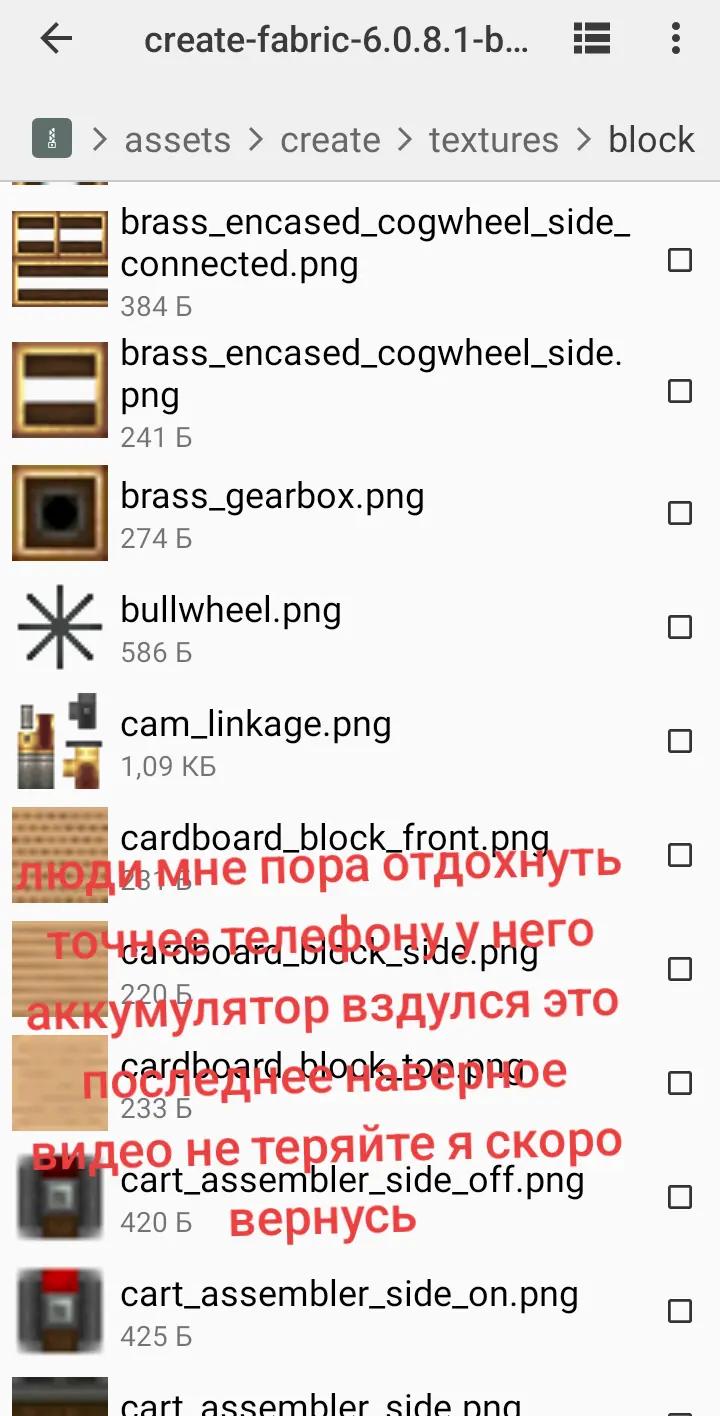 @woneno1368 and mine and roblox
