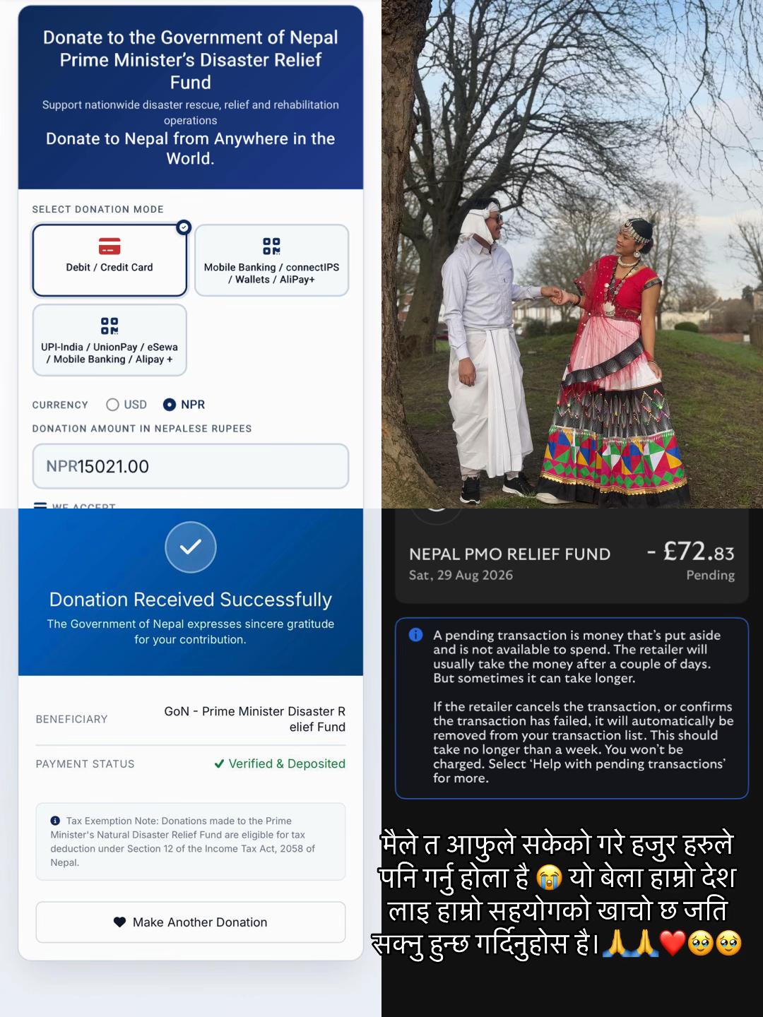@Aruna Ray🧿🇬🇧🇳🇵🦚
