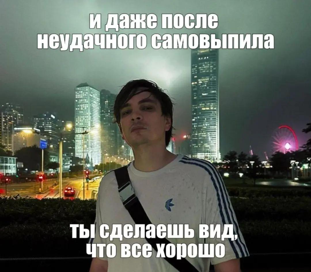 @генерал швепс
