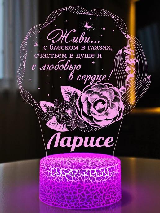 @<<<Ваштаро_07>>>