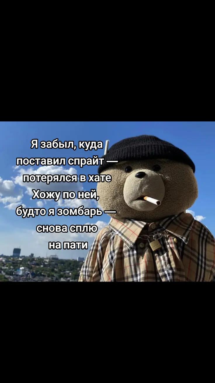 @R1d1L