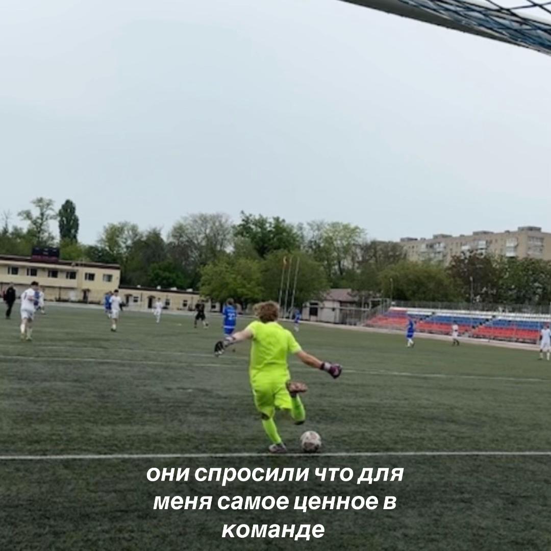 @Tima/GK