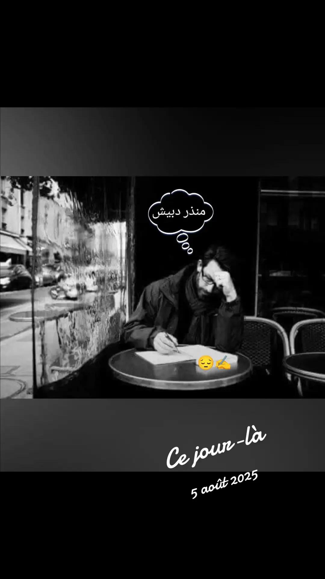 @mondher debichi🇹🇳🇲🇫🫶🫶❤️