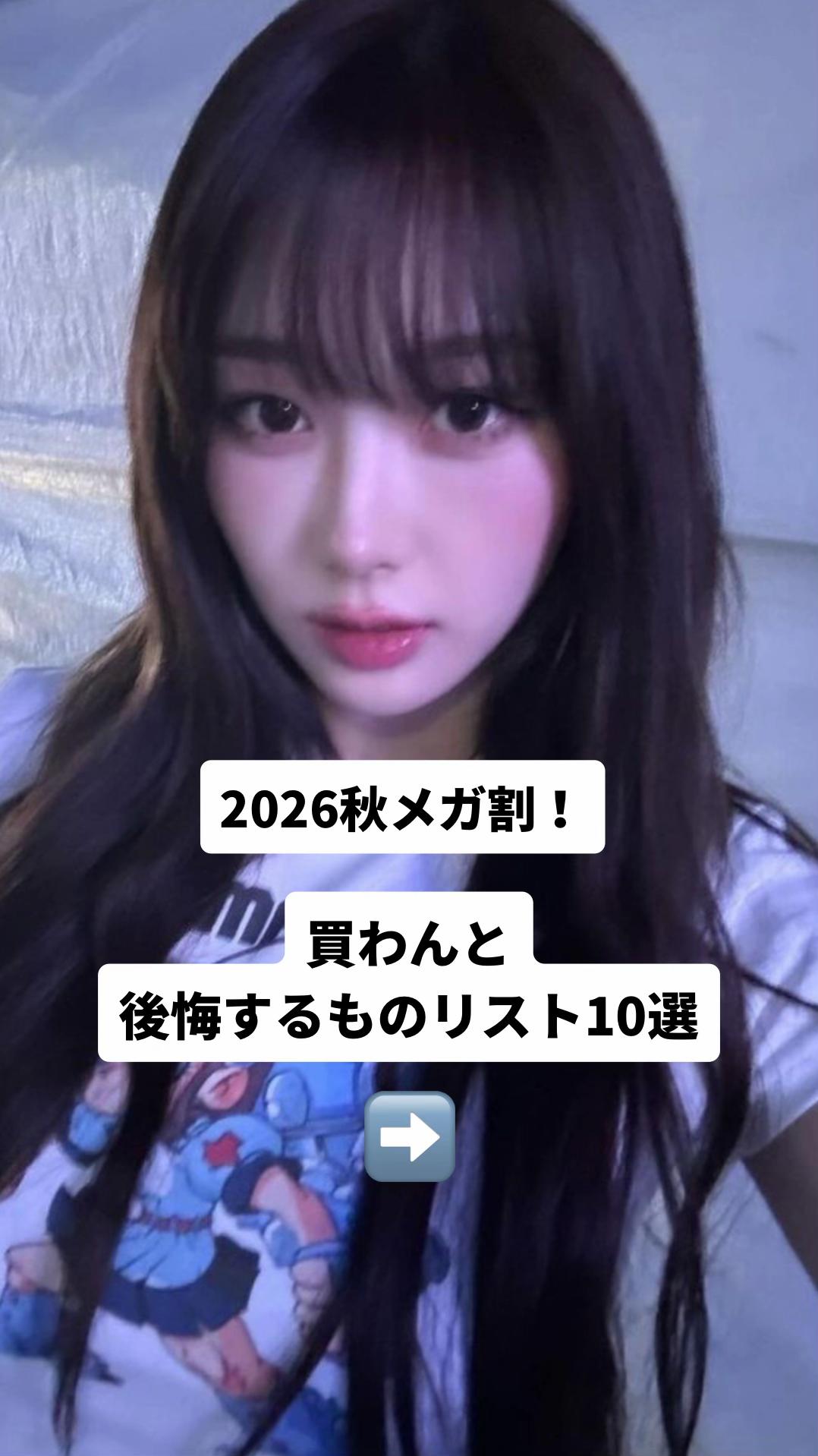 @リノ
