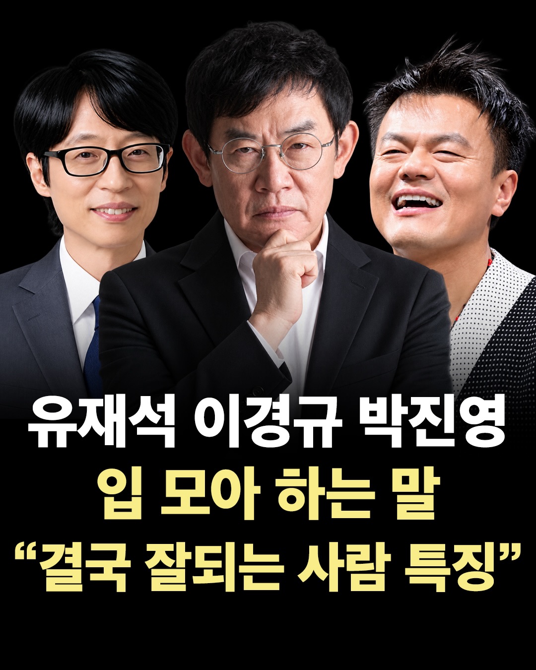@너에게