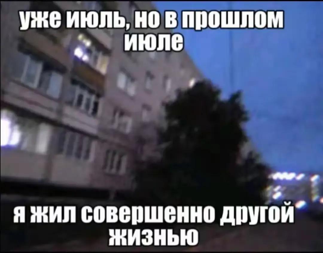 @demka8_nn#🇺🇸🇷🇺🇯🇵