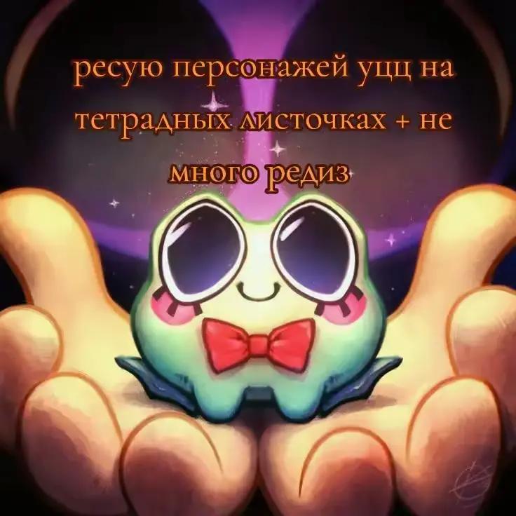 @𝙴𝙽𝙳𝚈!