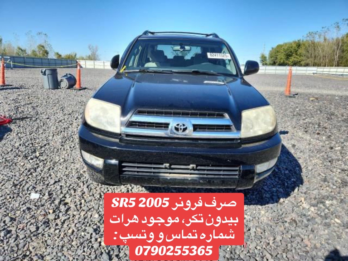 @Luxury Car-نړیوال موټرو واردات