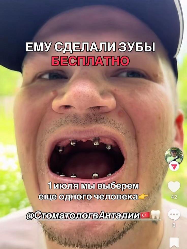 @Yevhenii Dmytrychenko