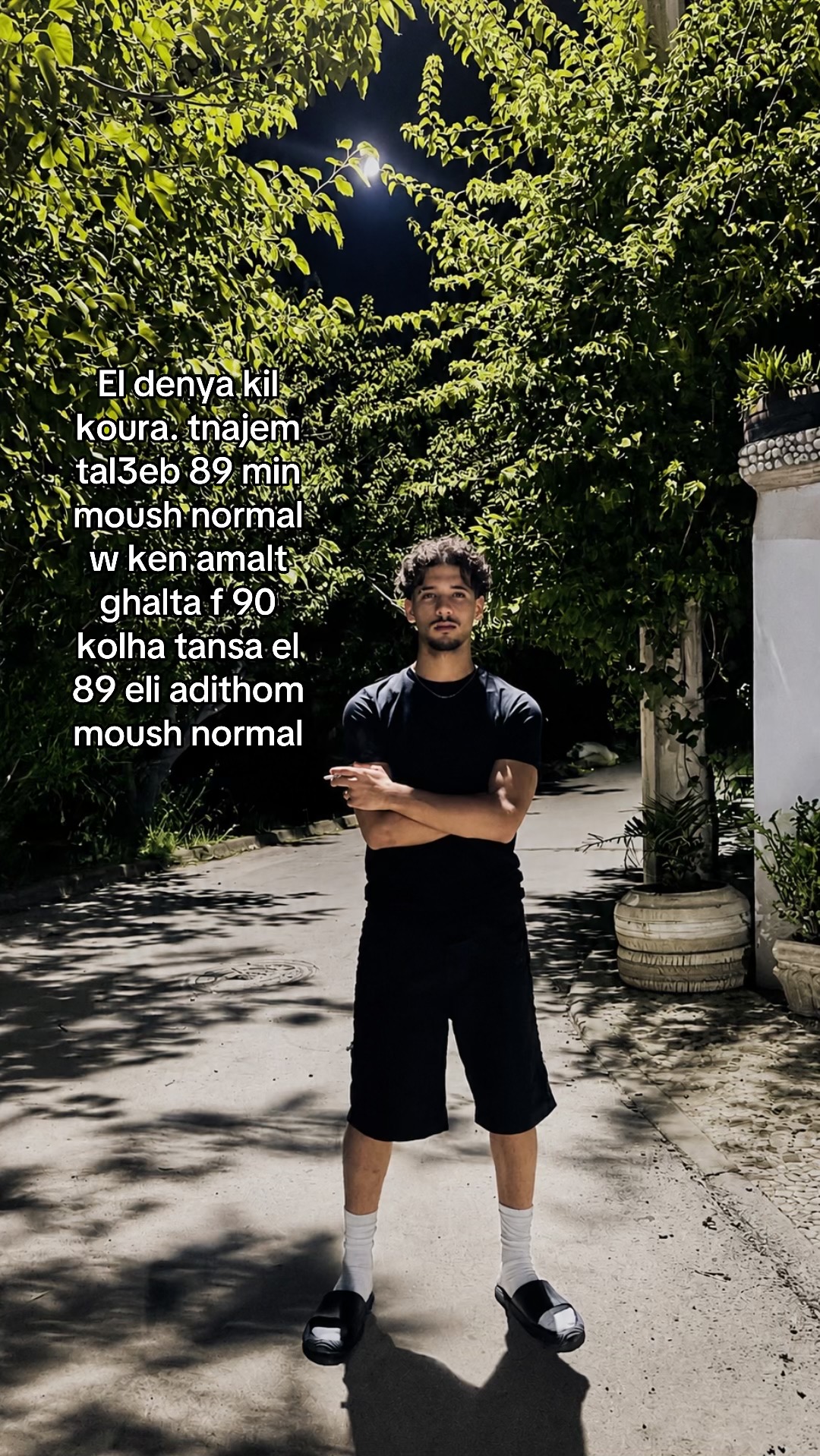@ghsn