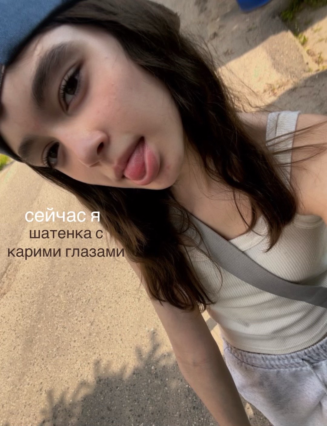 @фольга