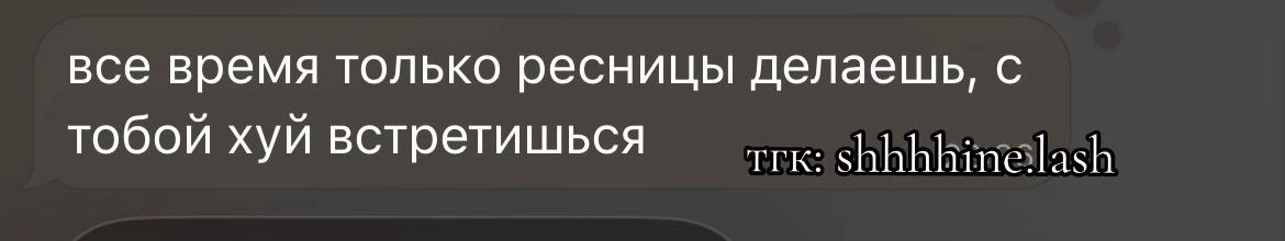 @ксю