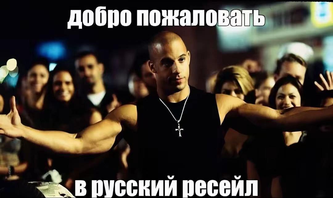 @Арбатов #штаны
