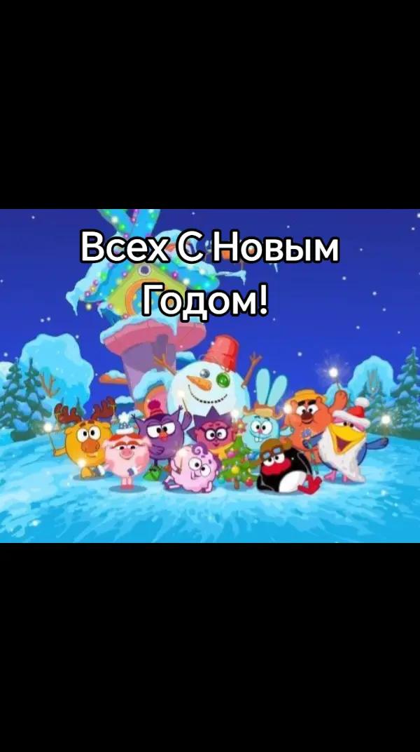 @Pinguin