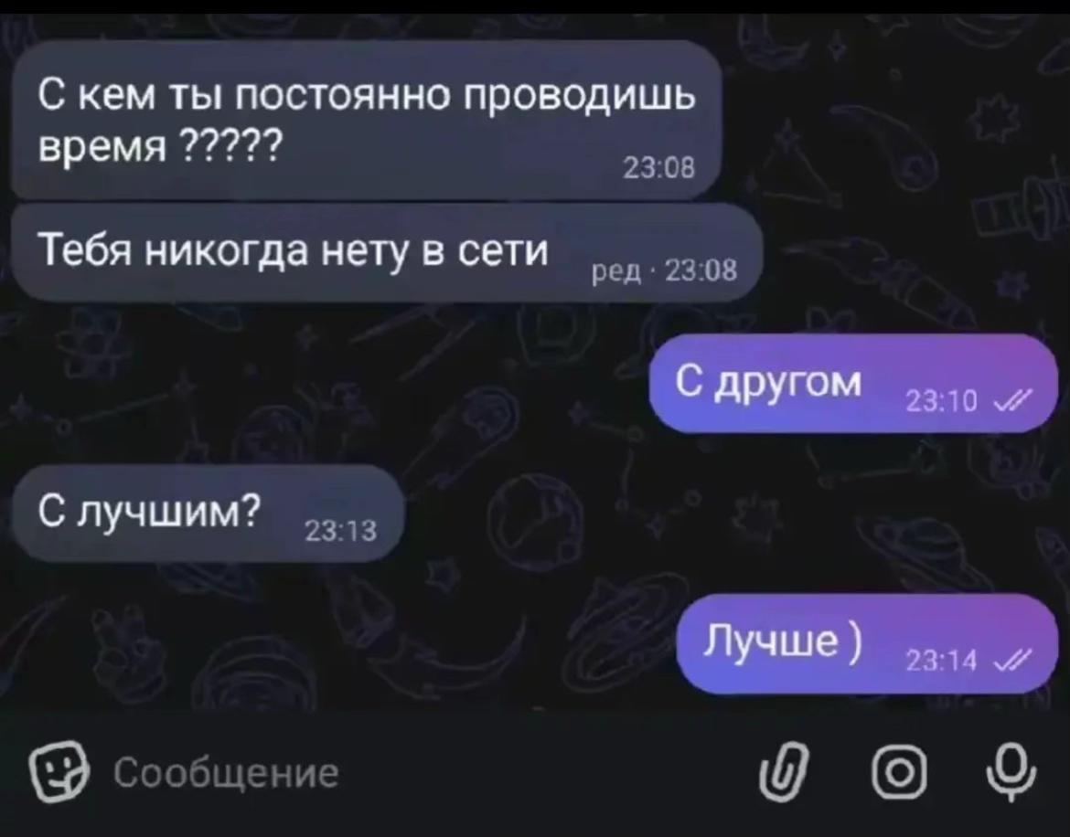 @Дио #бутовохуд#рафов