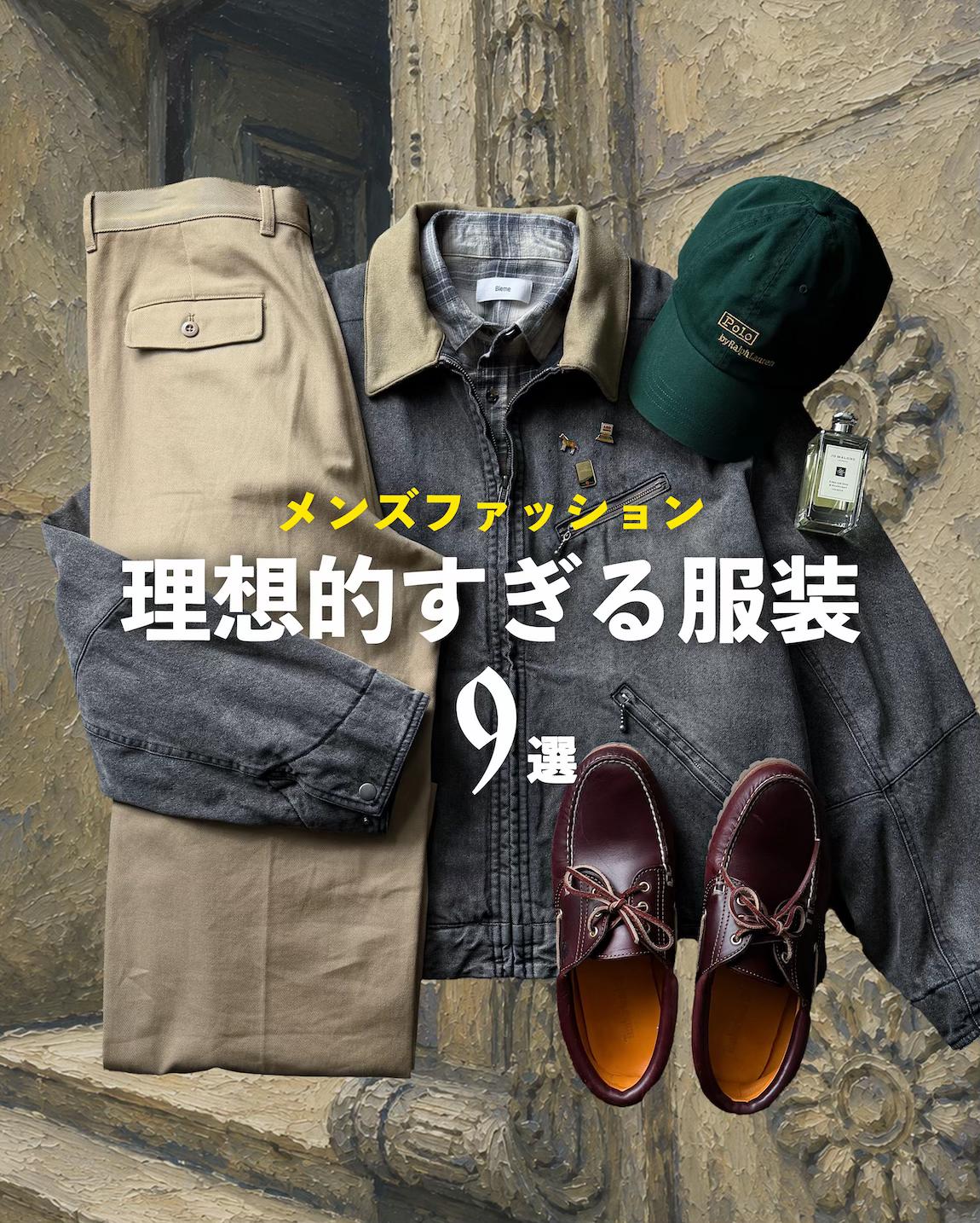 @風早ゆうた