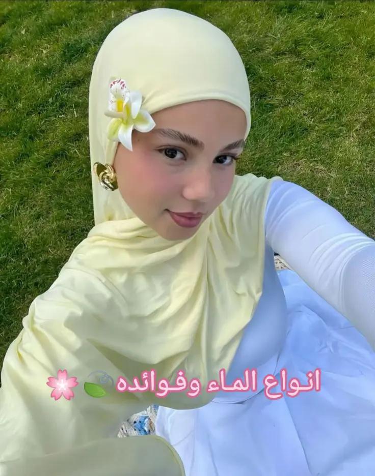 @₊˚𝐵𝑒𝑙𝑙𝑒🌸 ˚₊