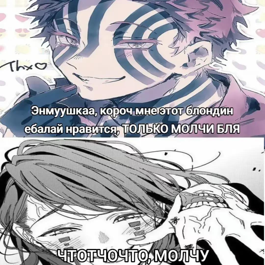 @イオン/Ion [he/him]