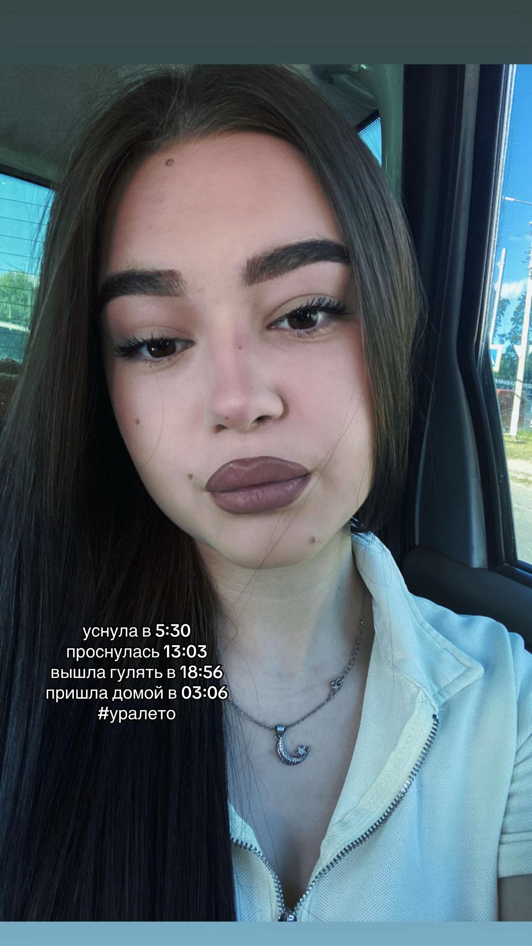 @камеля