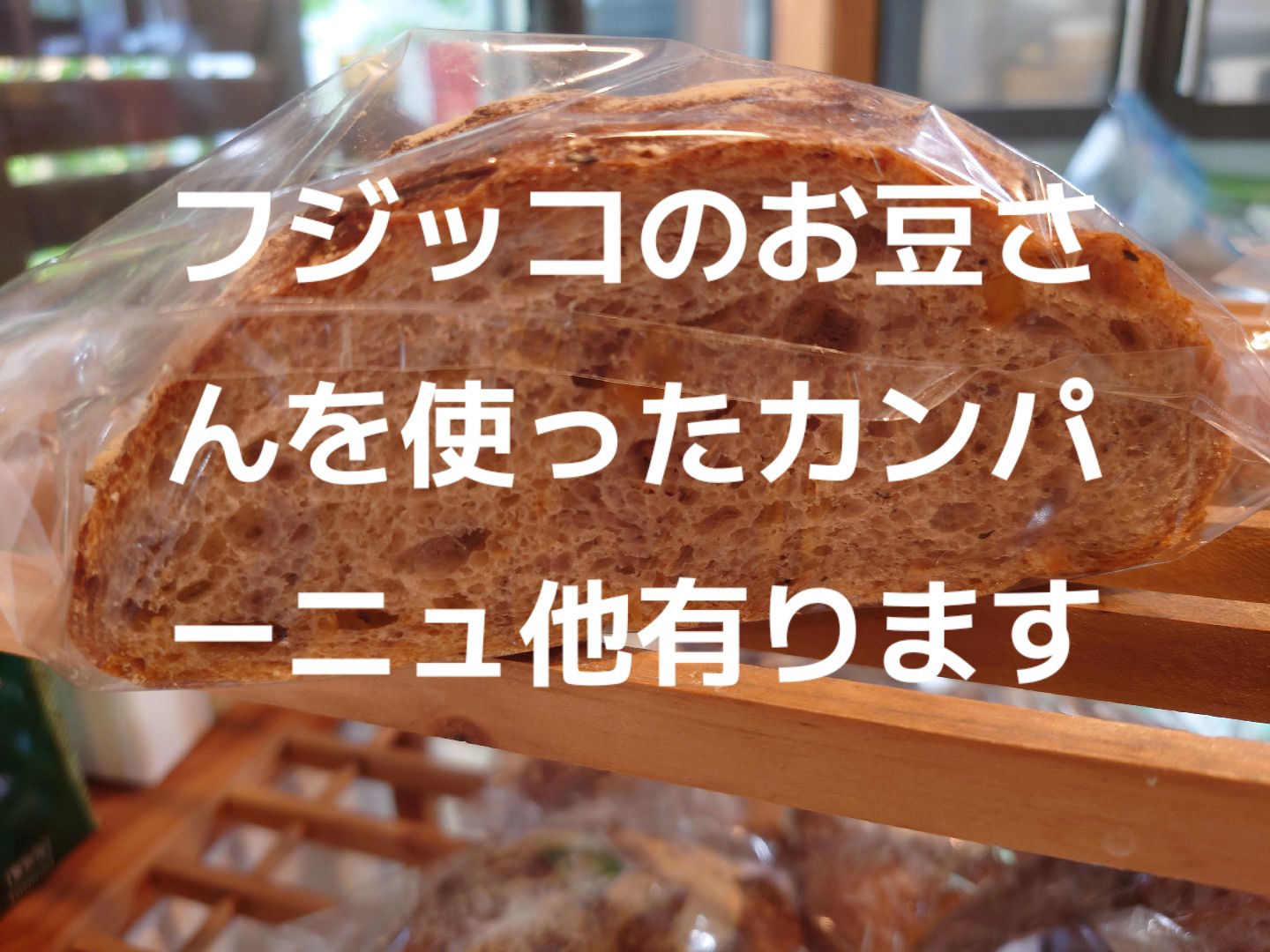 @なるたきのそら