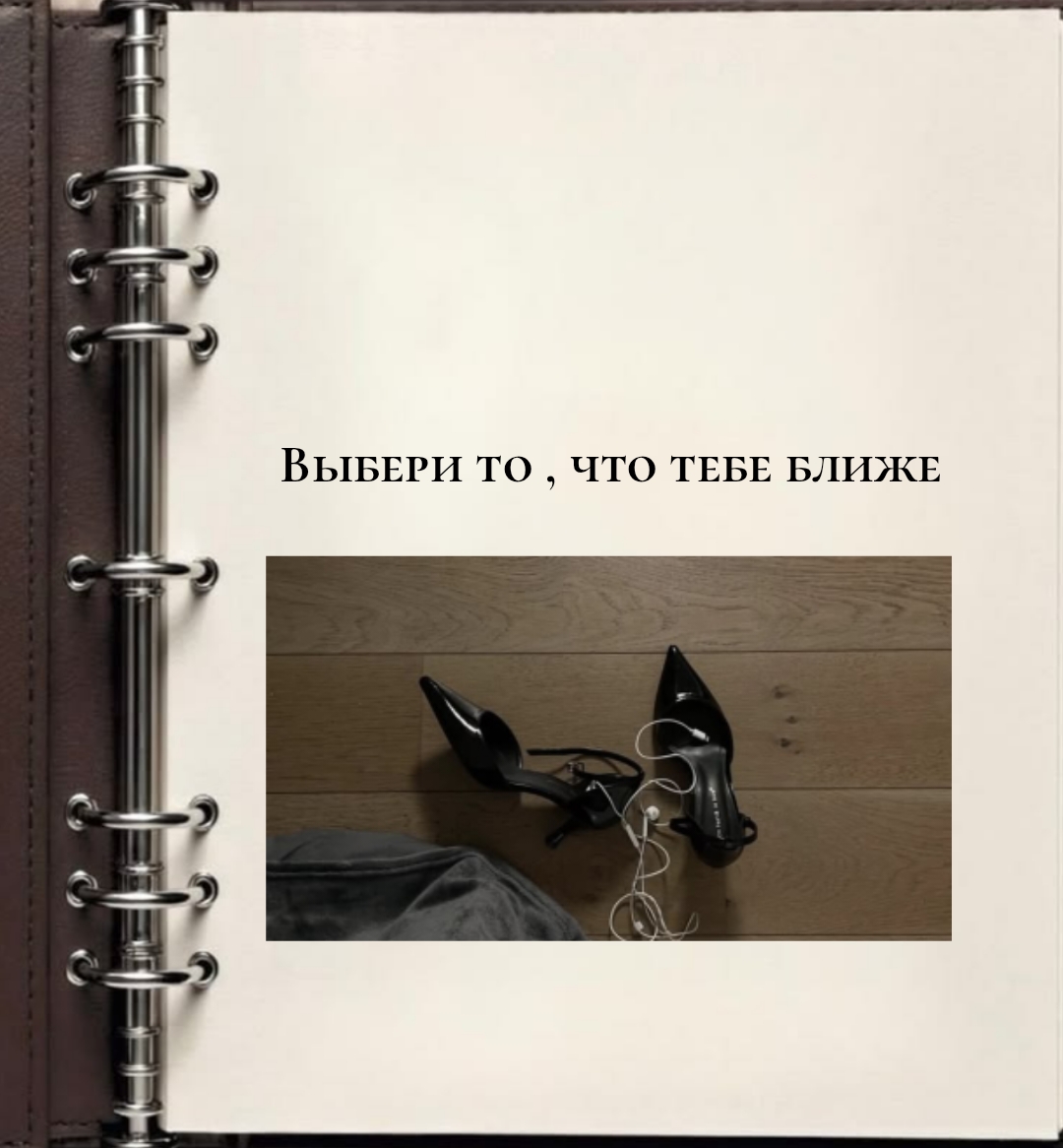 @hel