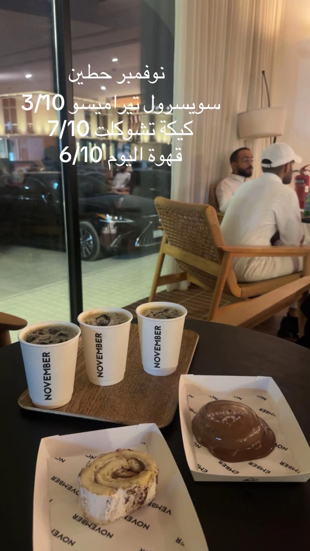 @جوهرة 💎بلوقر