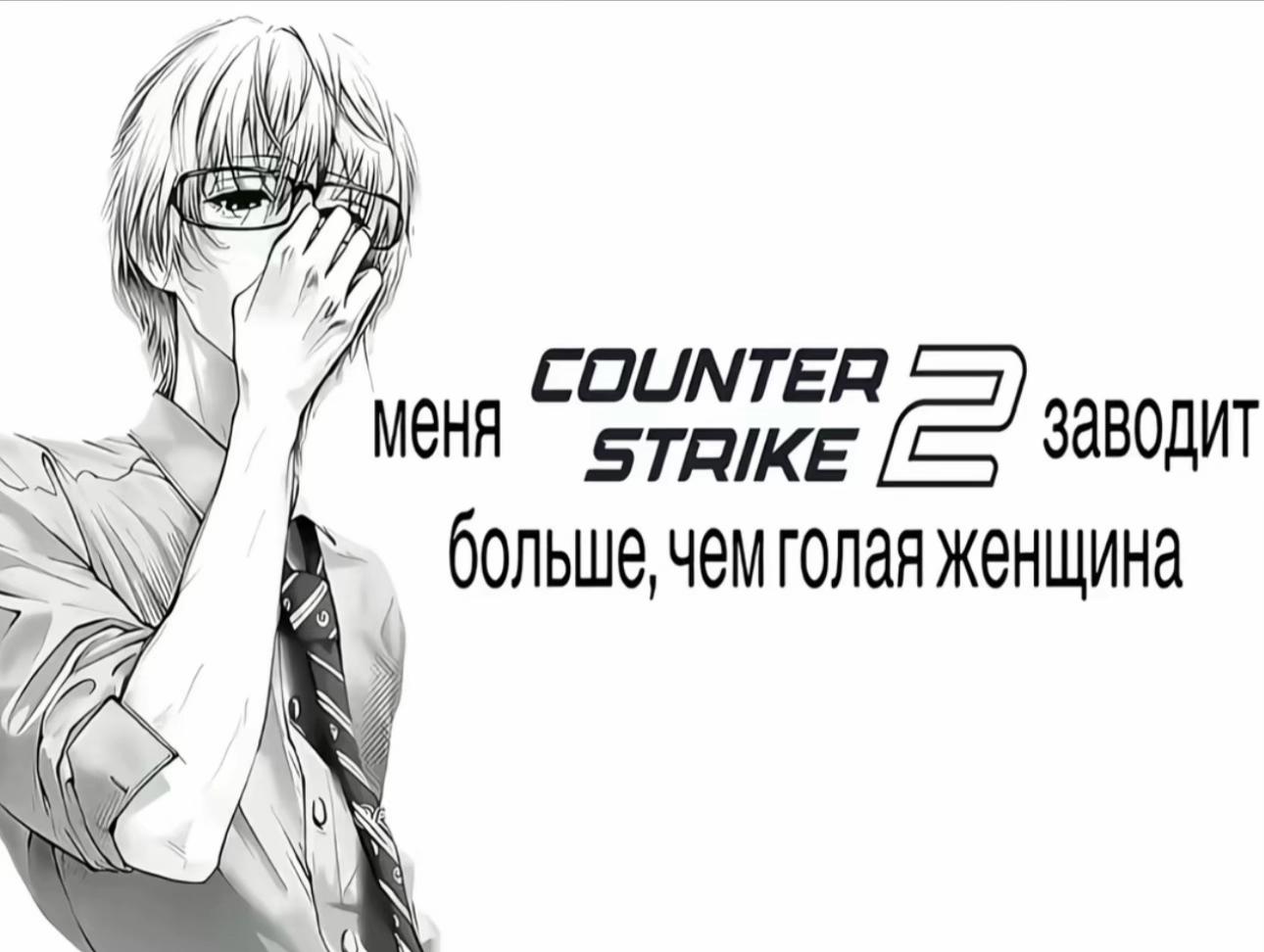 @годберг альпенгольдик