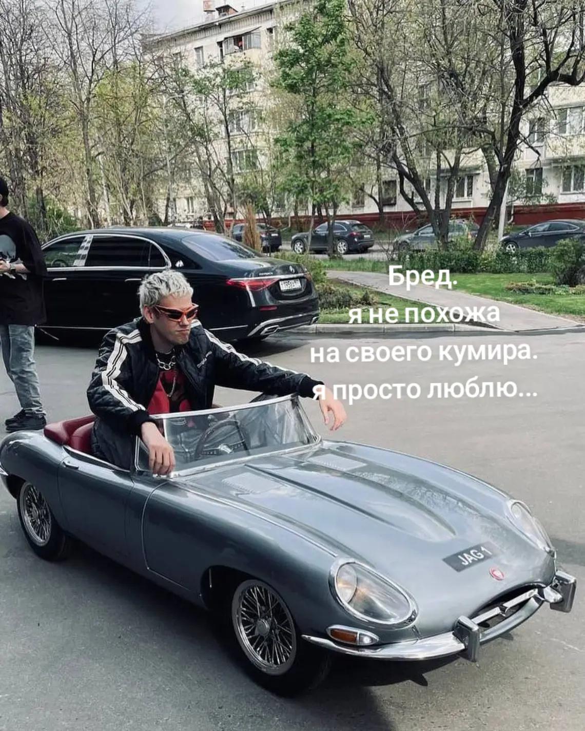 @нужён