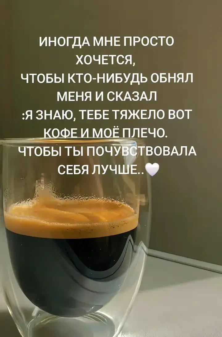 @❤️Моя мечта❤️
