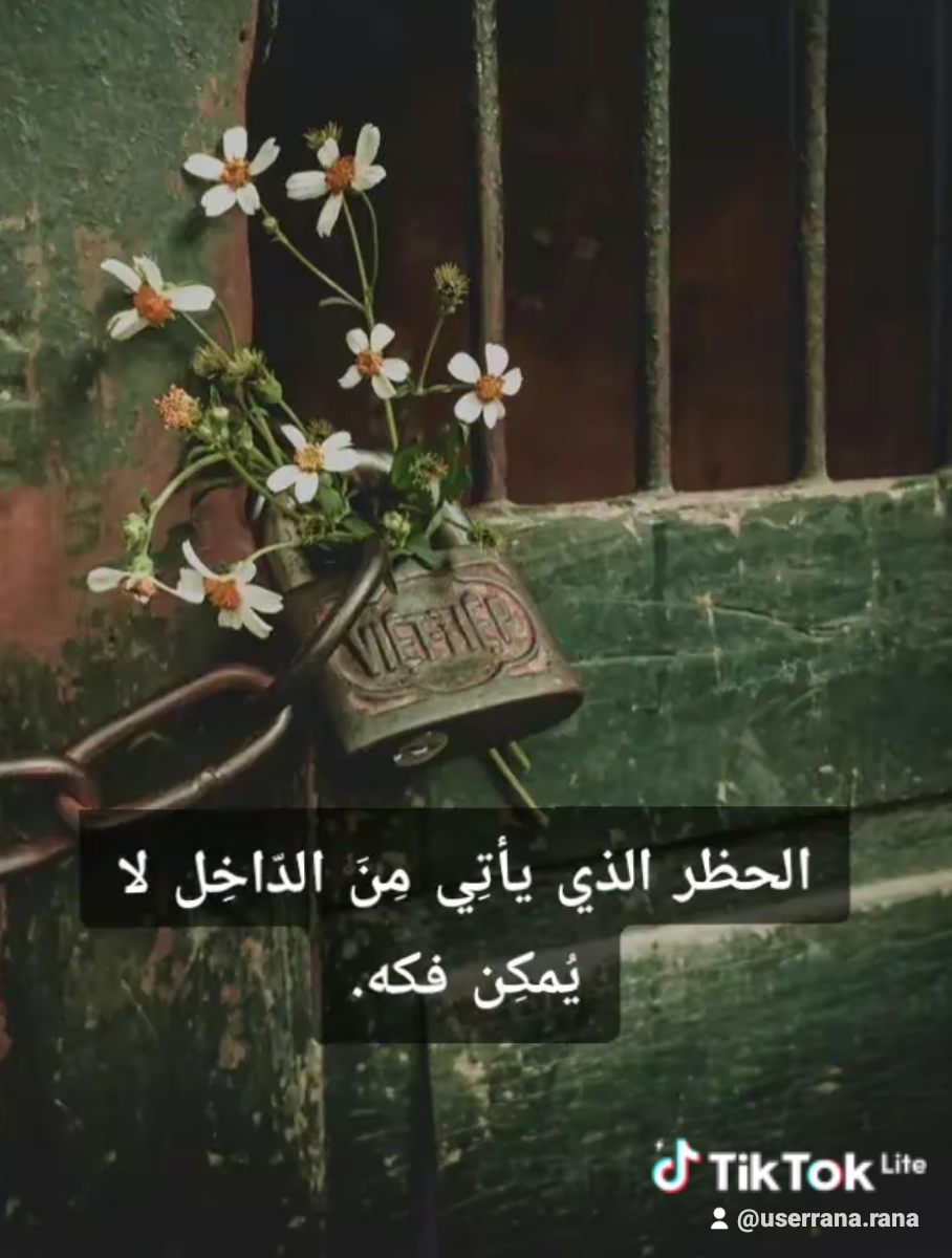 @Rana sabah🦁