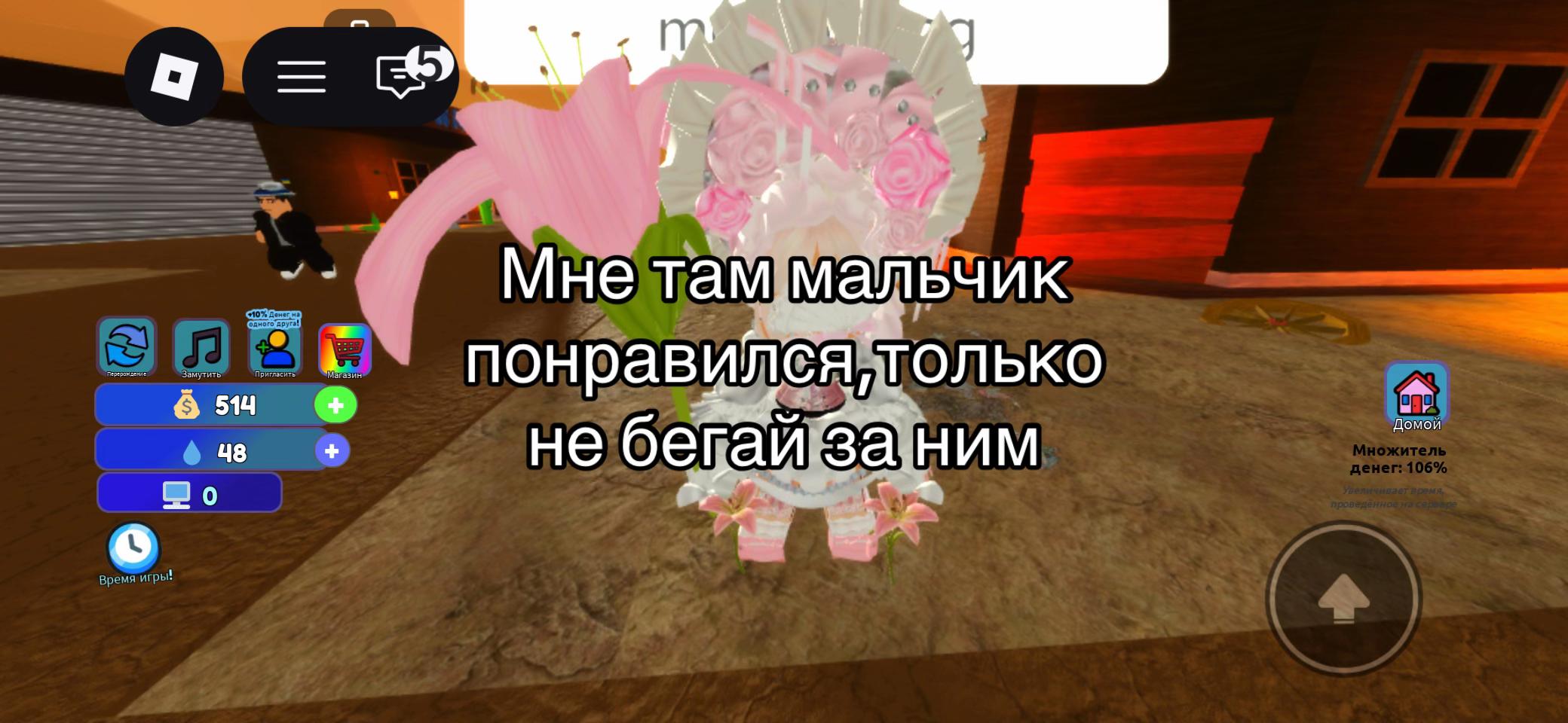 @vanilla🐑