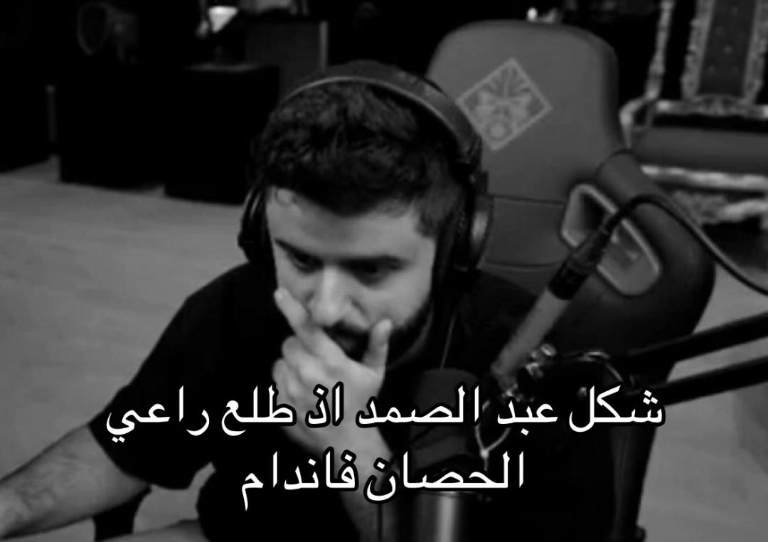 @alz3em605